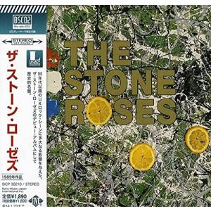 ザストーンローゼズ - 最安値・価格比較 - Yahoo!ショッピング