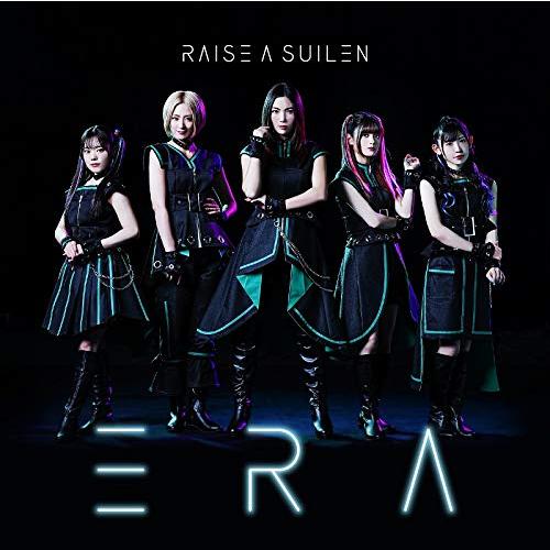 ERA【通常盤】