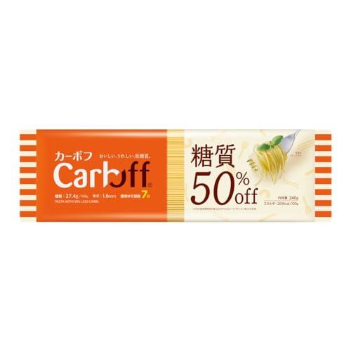 CarbOFF(カーボフ) はごろも ロングパスタ 240gｘ5個 [茹で時間7分][低糖質]