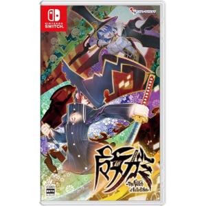魔女ガミ -Switch 初回特典 A4クリアファイルの高価買取価格