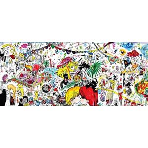 戀愛大全 【初回限定盤】 - ドレスコーズ - 最安値・価格比較 - Yahoo