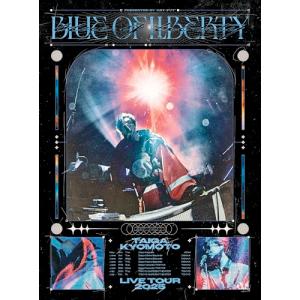 京本大我　BLUE OF LIBERTY　DVD　初回盤・通常盤セット BLUE OF LIBERTY (初回盤) (DVD) - 京本大我 - 最安値・価格比較
