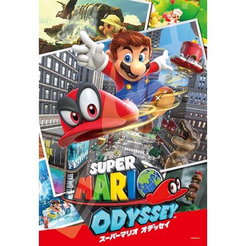 ｱｰﾄ300-1323ｽｰﾊﾟｰﾏﾘｵ ｵﾃﾞｯｾｲ