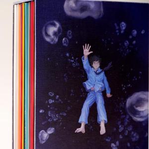 おまけCL付】新品 絶対零度 [期間生産限定盤] / なとり (CD) SRDL4723