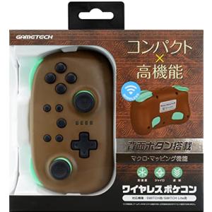 ワイヤレスポケコンProSWの高価買取価格