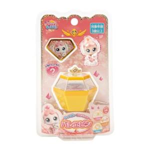 シールシート クリアシール キラキラ キャッチ！ティニピン サンスター