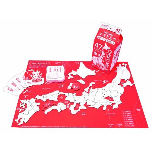 アイアップ チズミルク