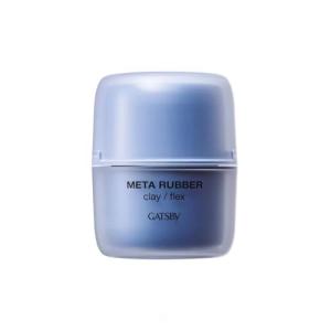 資生堂（SHISEIDO） ジェレイド デザインワックスNA (75g) : キムラヤ