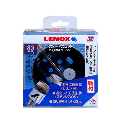 Lenox レノックス スピードスロット軸付バイメタルホールソー105mm 5121047
