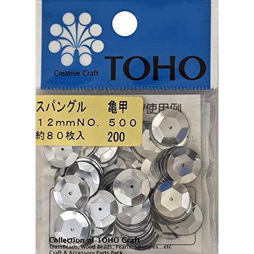 TOHO スパングル 亀甲 約12mm シルバー 約80枚入り No.500