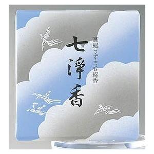 カメヤマ 七浄香 つり糸付き 14巻入 約12時間 お線香 お香 渦巻の商品画像