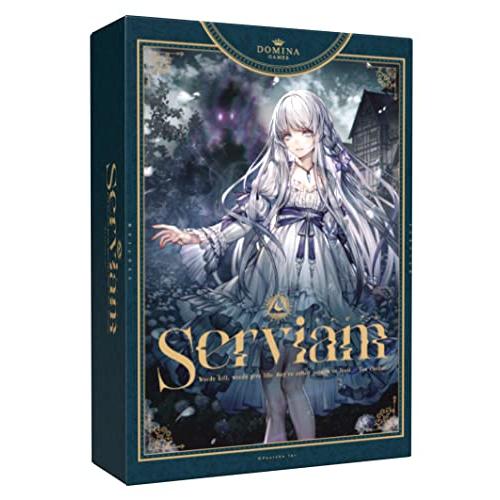 Domina Games Serviam (1-4人用 20-60分 12才以上向け) ボードゲーム...