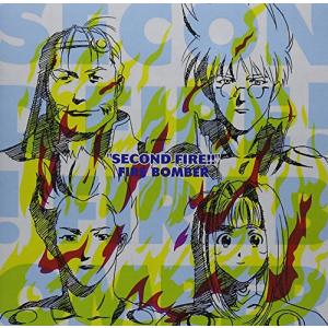 マクロス7 SECOND FIRE!! /Fire Bomber - 最安値・価格比較 - Yahoo