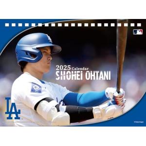 大谷翔平 CL-552 2025年 卓上カレンダー - 最安値・価格比較 - Yahoo