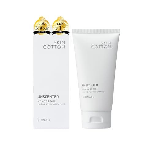 SKIN COTTON(スキンコットン) 濃厚リペアデイクリーム 昼用 塗り直し不要 手荒れ 保湿 ...