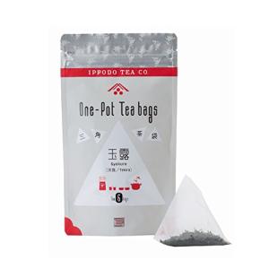 一保堂茶舗 抹茶 雲門の昔(うんもんのむかし) 40g 缶 京都寺町