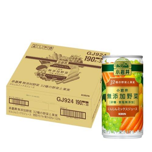 小岩井 無添加野菜 32種の野菜と果実 190g缶 ×30本