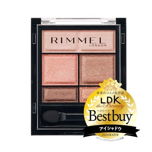 RIMMEL(リンメル) ワンダー スウィート アイシャドウ 007 ピーチアプリコットショコラ 4...