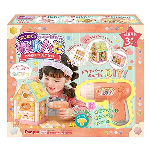 ピープル ドリーミーDIYトイ はじめてのねじハピ(R) おうちデコDIYセットJE-043