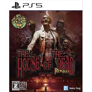 ザ・ハウス・オブ・ザ・デッド:リメイク Zバージョン - PS5