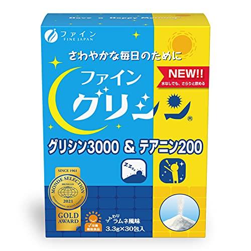 ファイン グリシン グリシン3000 &amp; テアニン200 ふんわりラムネ風味 テアニン 国内生産 (...