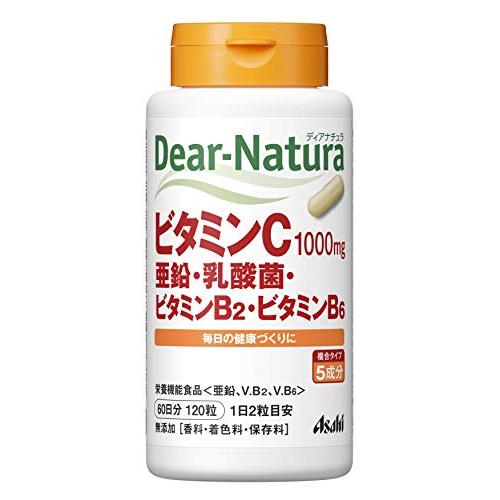 ディアナチュラ ビタミンC・亜鉛・乳酸菌・ビタミンB2・ビタミンB6 120粒 (60日分)