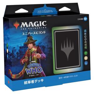 マジックザギャザリング ドクターフー 統率者デッキ 過去からの来襲 日本語版 MTG トレカ ウィザーズオブザコースト D23631の商品画像