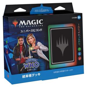 マジック・ザ・ギャザリング ドクター・フー 統率者デッキ パラドックスパワー 日本語版 MTG トレ...