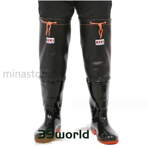 ウェーダー   ロング レインブーツ 男女兼用 漁靴  ヒップウェーダー 膝丈 調節可能 PVC