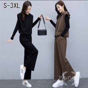 セットアップ レディース セットアップスーツ 3点セット 30代 40代 50代 春 秋冬 フォーマル セレモニー きれいめ おしゃれ 着痩せ 服 母