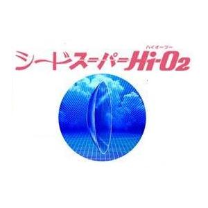 シード　スーパーHi-O2送料無料　（2枚セット）