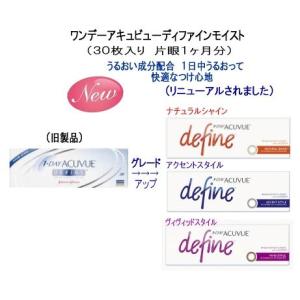 POLA（ポーラ） キレイの黒しぼり 3gX90袋 : ナチュラルハーツ - 通販