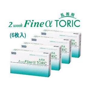 2ウィークファインαトーリック 4箱セット