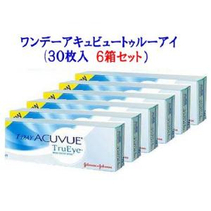 ワンデーアキュビュートゥルーアイ 6箱セットの商品画像