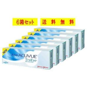ワンデーアキュビュートゥルーアイ 6箱セットの詳細画像1