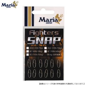 マリア ファイターズスナップ 000 メール便配送可 [用品]｜3arrows