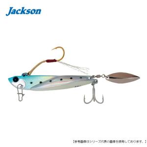 ジャクソン 飛び過ぎダニエルブレード 40ｇ ＧＩＷグローイワシ メール便配送可 [ルアー1]｜3arrows