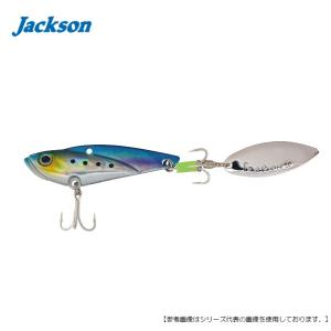 ジャクソン 鉄パンブレード 20ｇ ＬＩＷイワシ [ルアー1]の商品画像