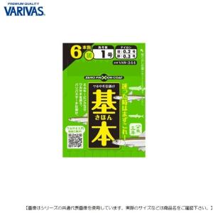 バリバス ワカサギ仕掛け 基本 6本鈎 1.0号 [ワカサギ] - 最安値・価格