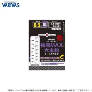 バリバス ワカサギ仕掛 桧原ＭＡＸ 6本鈎 0.8号 ＶAW-363 [ワカサギ]の商品画像