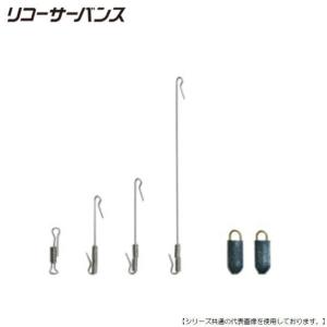 リコーサーバンス 外通仕掛 ドン ミニ メール便配送可 へら Seamate 通販 Yahoo ショッピング