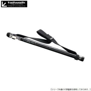 テイルウォーク キャッチバー改 700 [ロッド6] - 最安値・価格比較