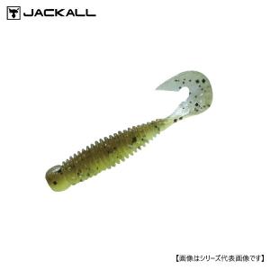 ジャッカル ウォブリング 2.5インチ グリパン/ライトチャート [ルアー1]の商品画像