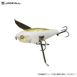 ジャッカル ｒｖクローラー レーシングホワイト ルアー 最安値 価格比較 Yahoo ショッピング 口コミ 評判からも探せる