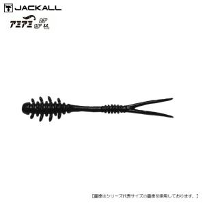 ジャッカル アミアミ 1.5インチ 月光ブラック [ルアー1]の商品画像