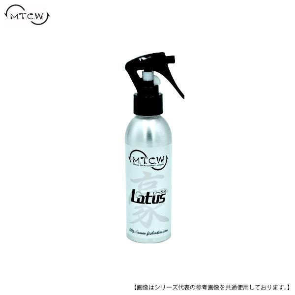 ＭＴＣＷ ロータス 150ml [用品]