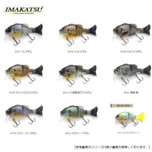 ギル型ルアー 釣り ルアー フライ の商品一覧 アウトドア 釣り 旅行用品 通販 Paypayモール