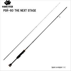 34 アドバンスメント Psr 60 The Next Stage 最安値 価格比較 Yahoo ショッピング 口コミ 評判からも探せる
