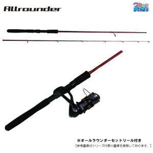 フィッシャーズ 20オールラウンダー70セット ブラック [ロッド]の商品画像