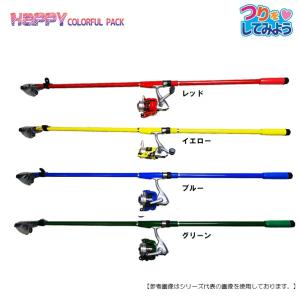 サティスファクション 20ハッピーカラフルパック300 ブルー [ロッド]の商品画像